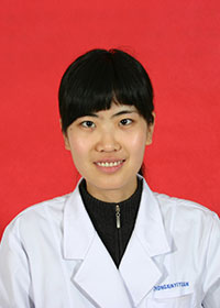 田文