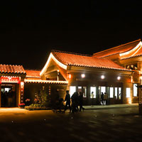 博施中醫(yī)文化館