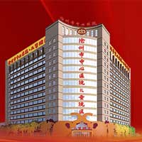 兒科產(chǎn)科院區(qū)