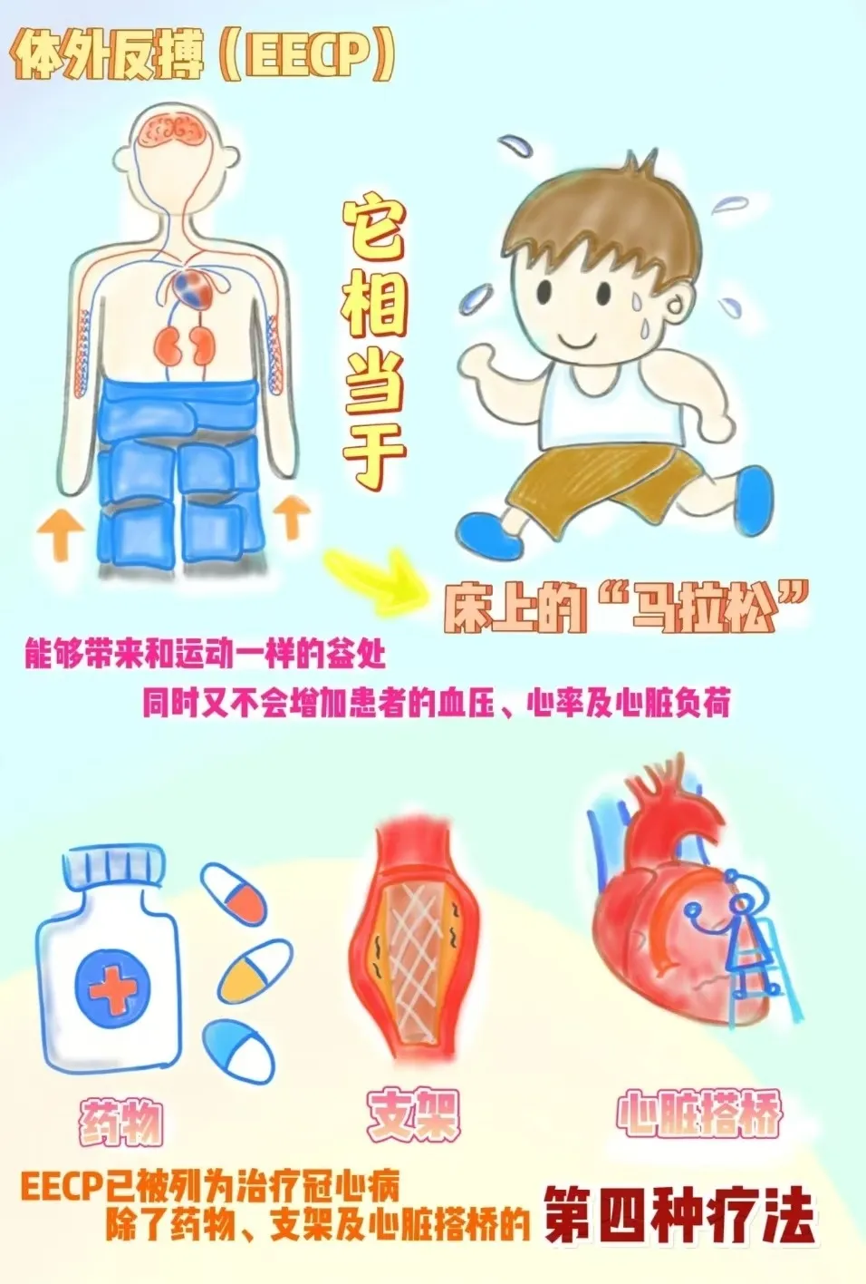 fae049640b976ae45141eddb2aea19ba.jpeg 圖片