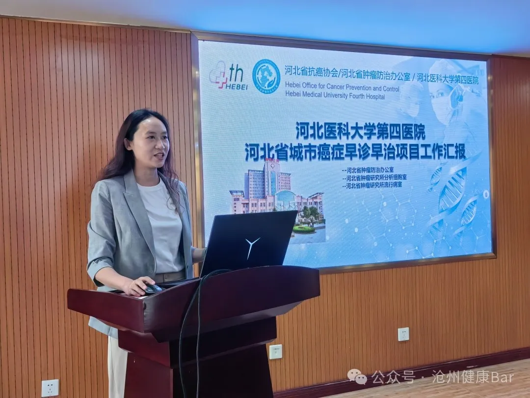 IMG_20240925_100155.jpg 圖片