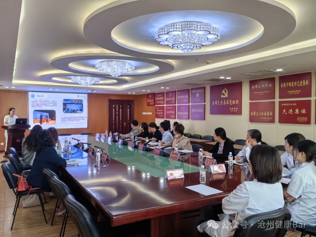 IMG_20240925_092158.jpg 圖片