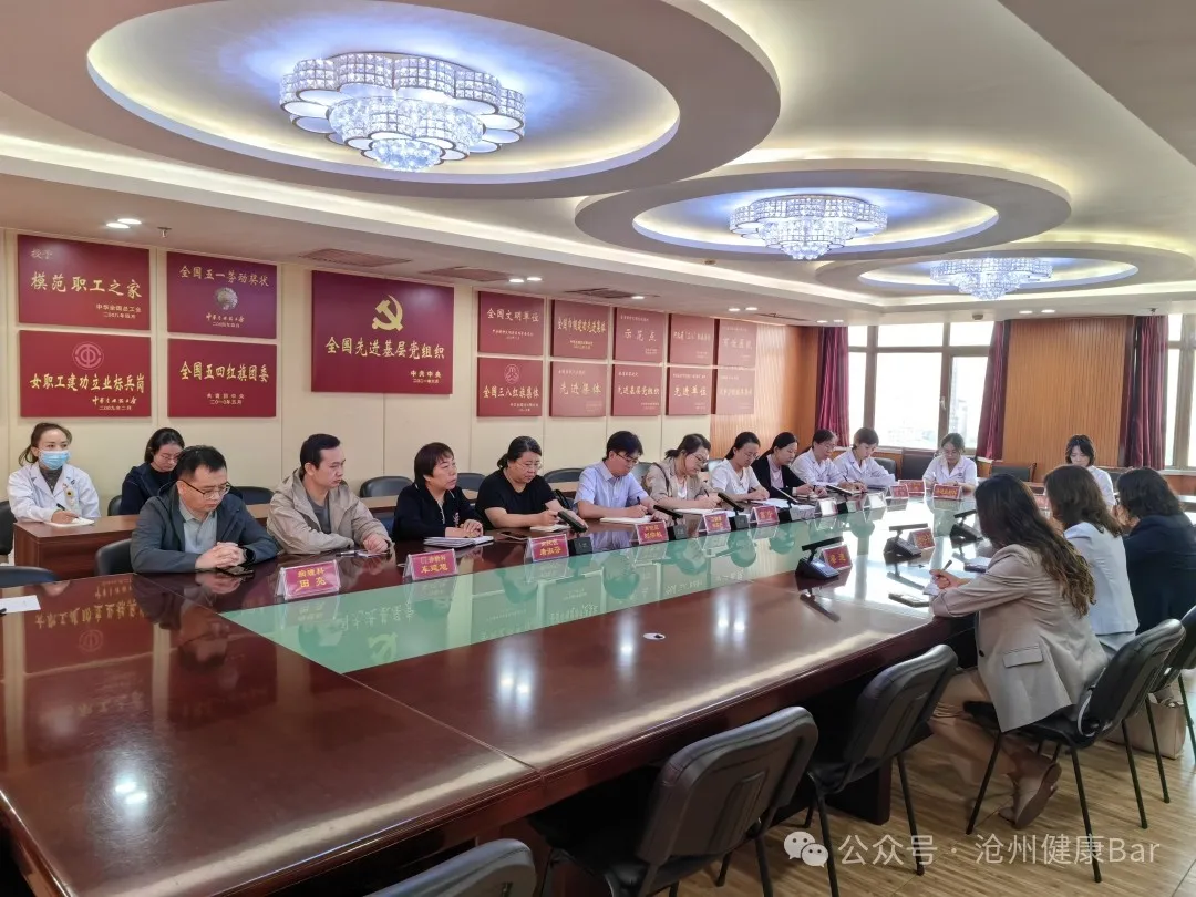 IMG_20240925_090729.jpg 圖片