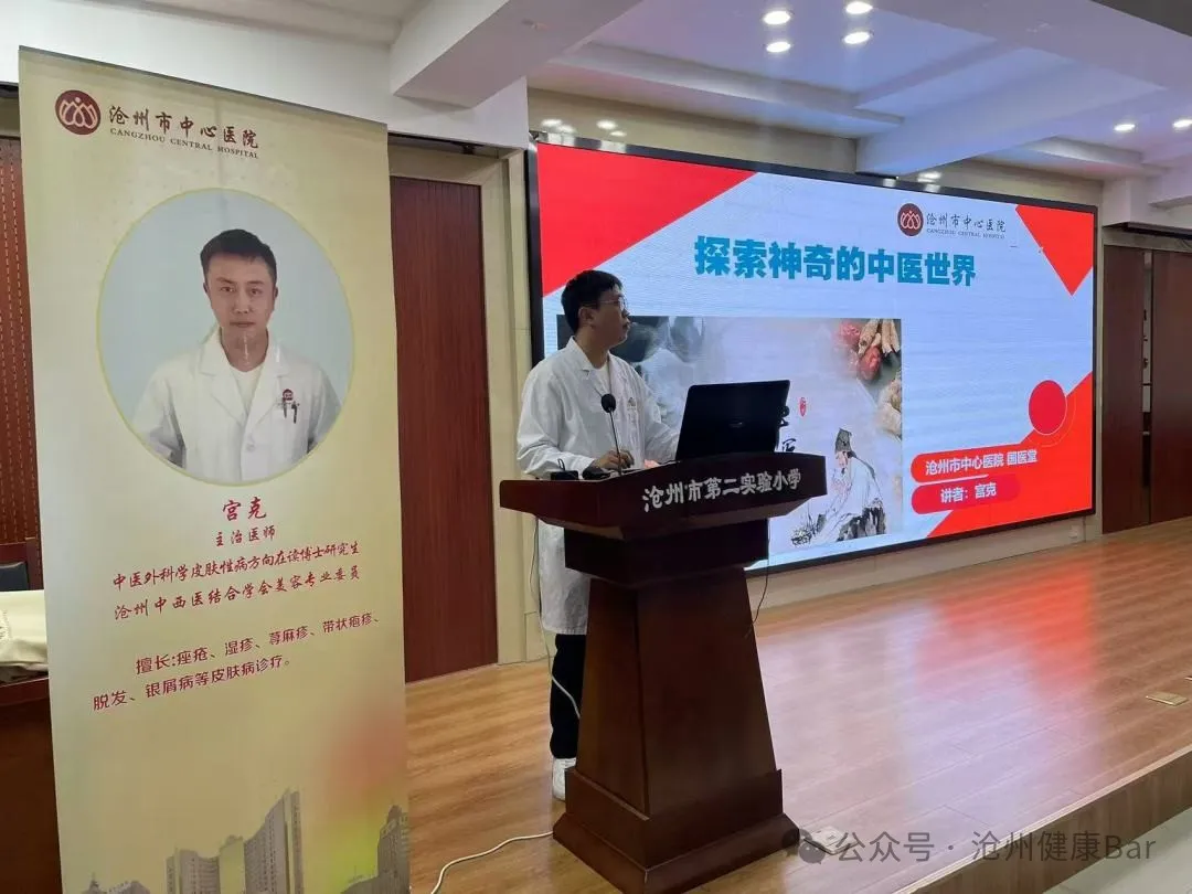 微信圖片_20241023170508.jpg 圖片