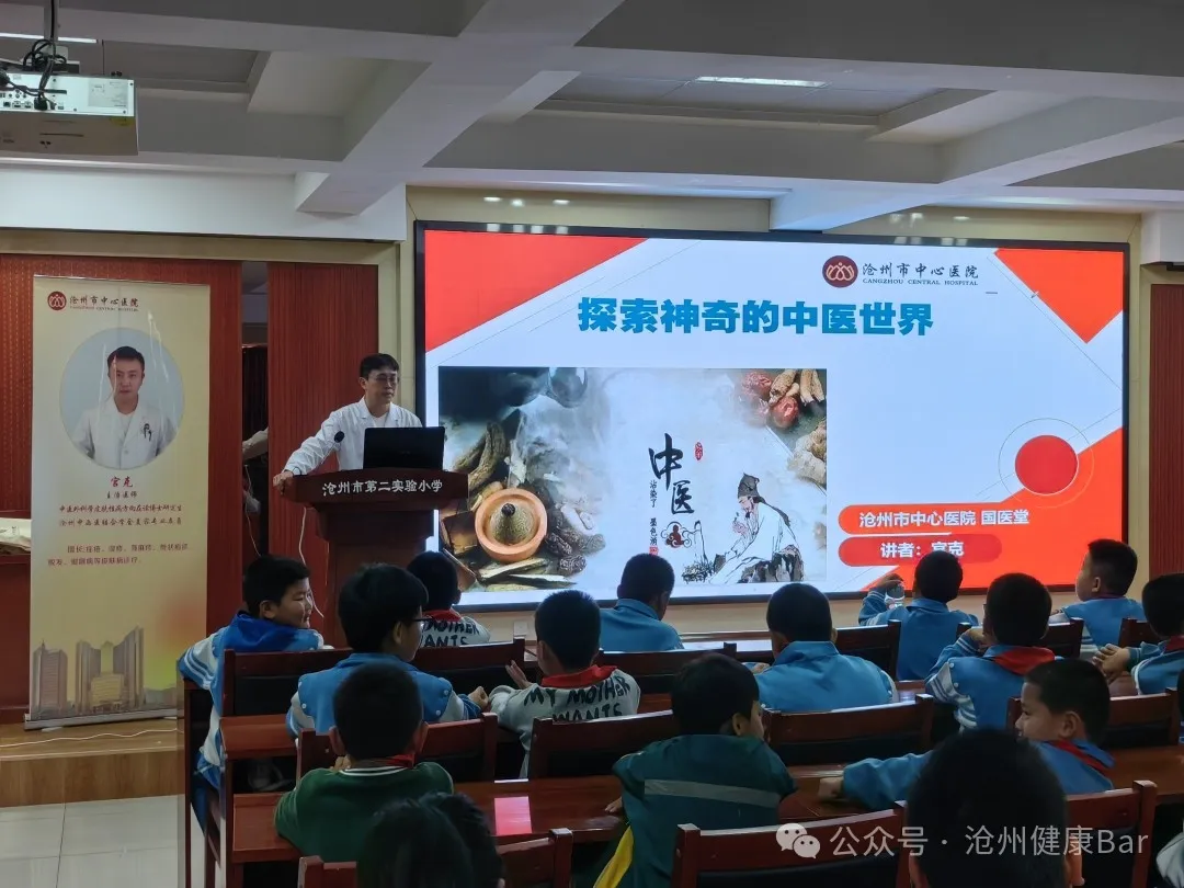 IMG_20241023_154548.jpg 圖片