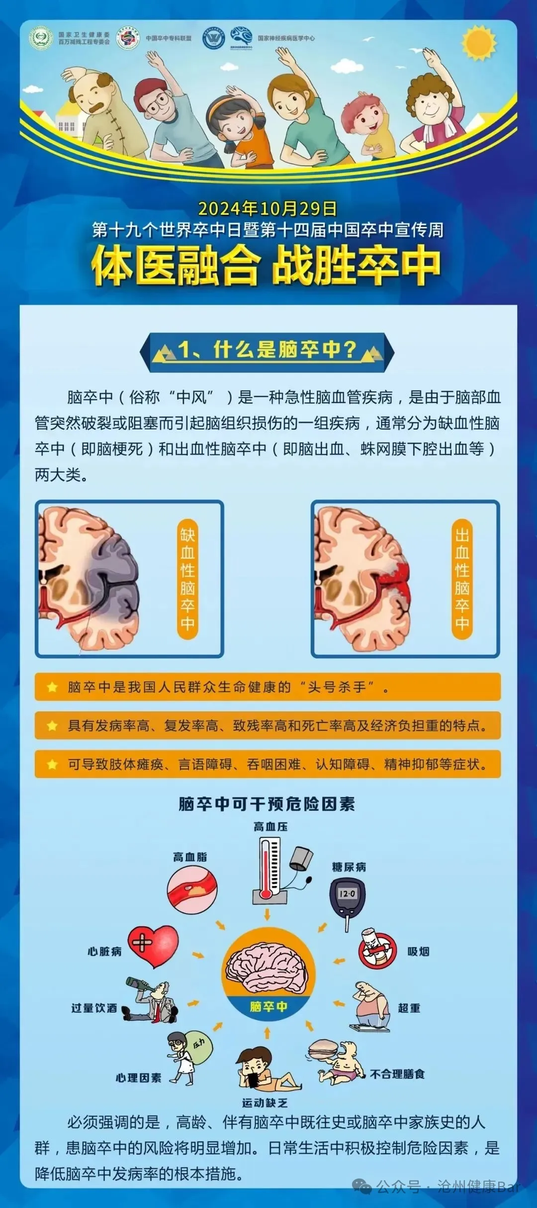 2f8eb8d4cbe4ba7eaa1ea82350db5d8.jpg 圖片