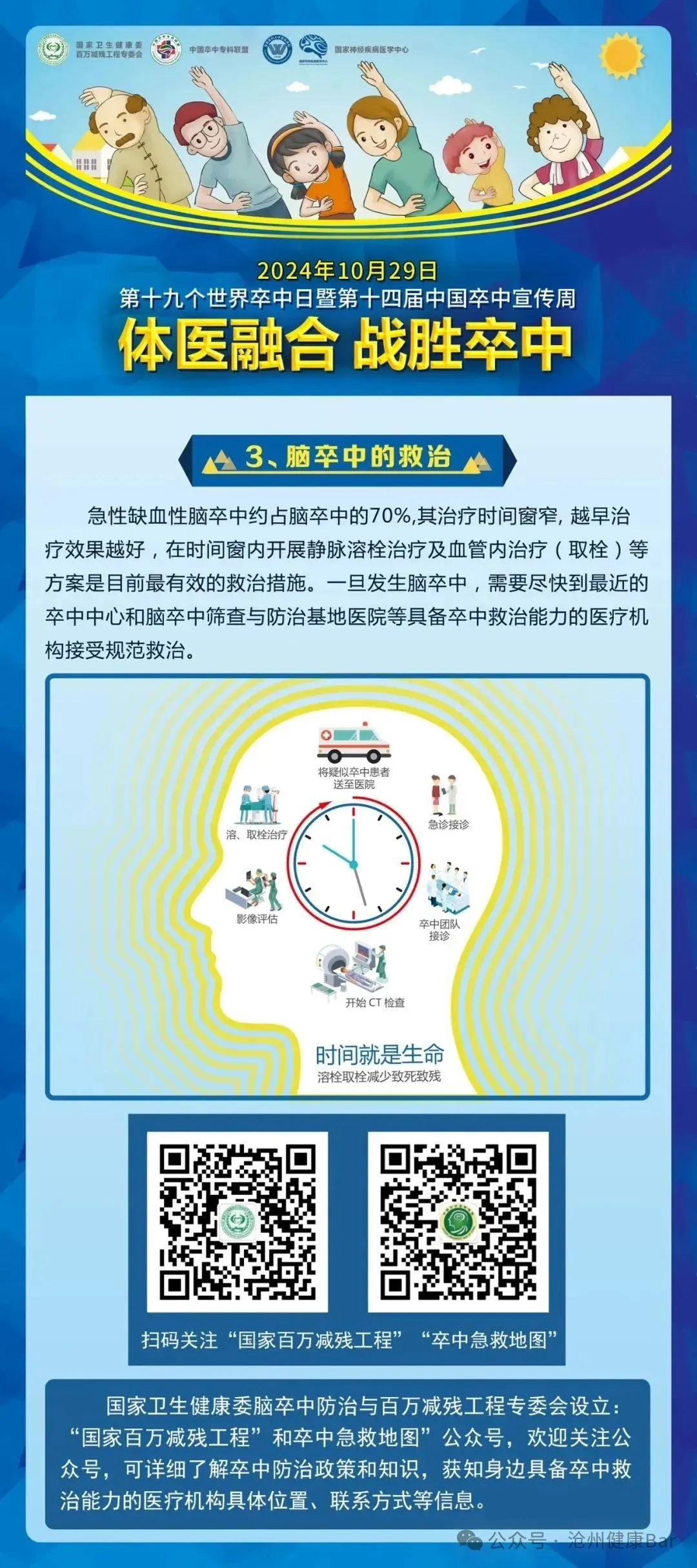 d88ebaa5526f0d5d992e526189aaadc.jpg 圖片