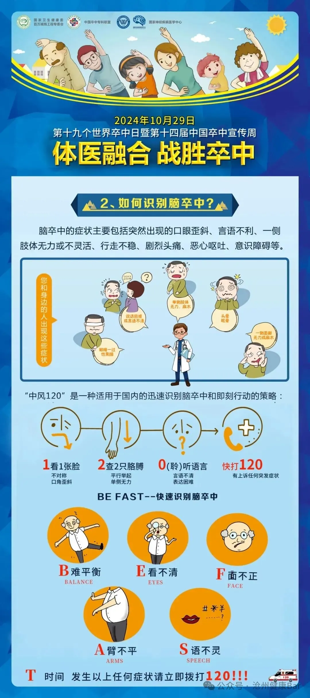 0cad87ad993c56303547df443686b0a.jpg 圖片