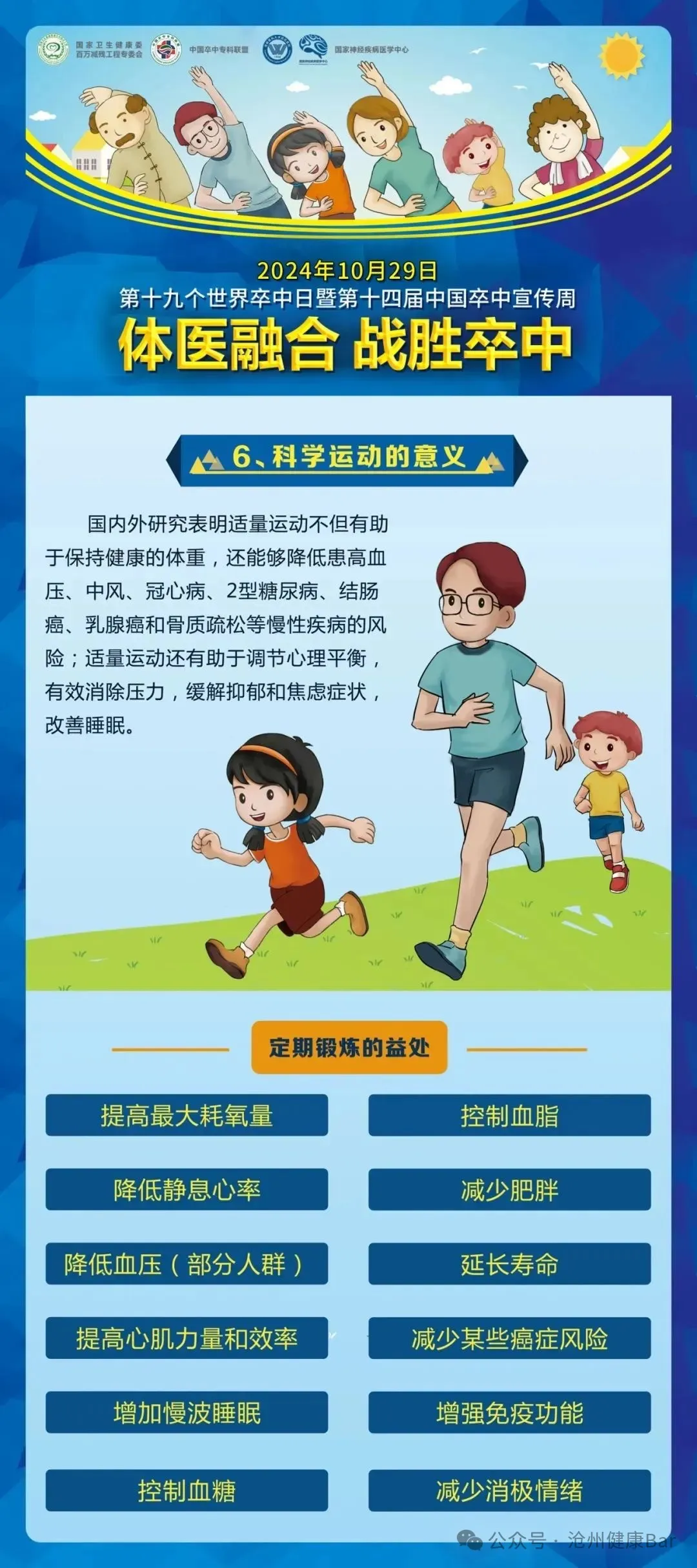 164e181024700ddd589271ad9ff33cd.jpg 圖片