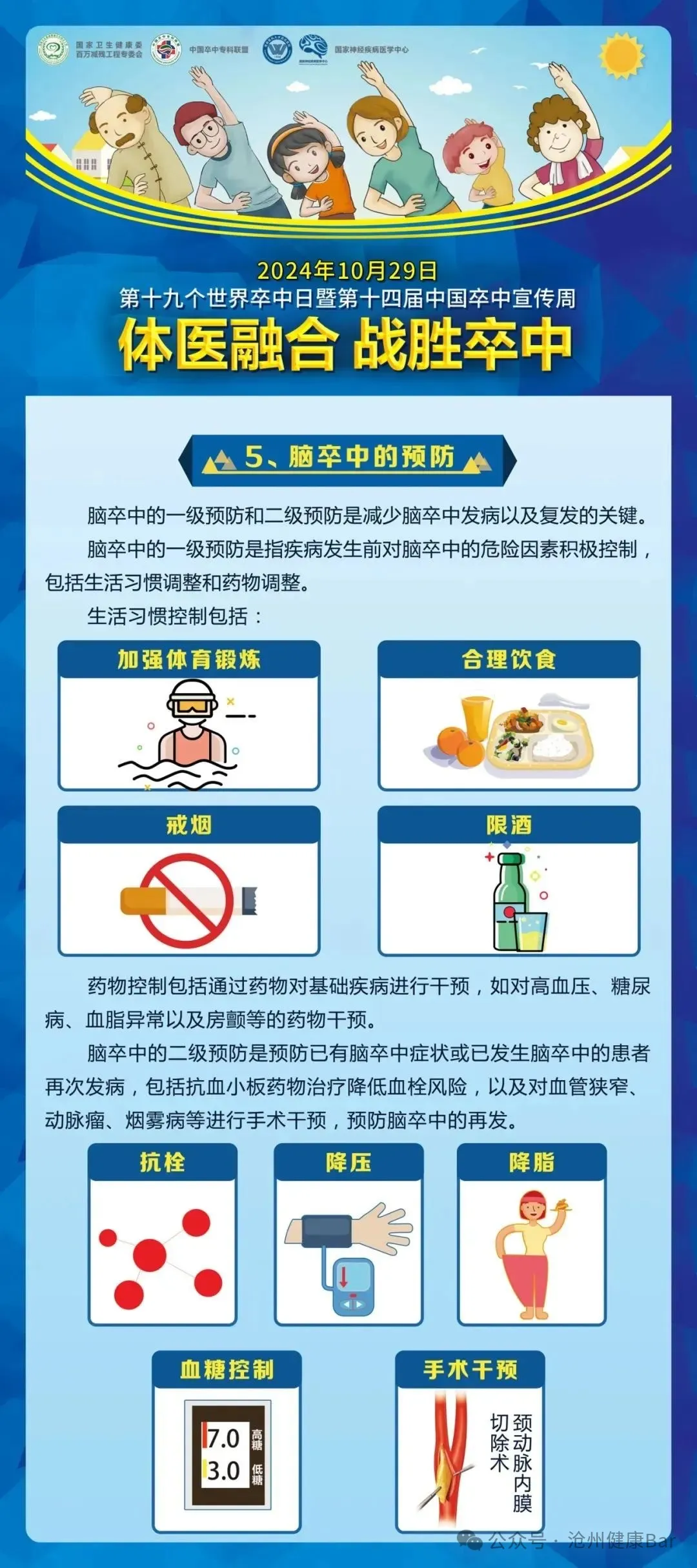 840131b396c6db3a9faaa72109b4bb0.jpg 圖片