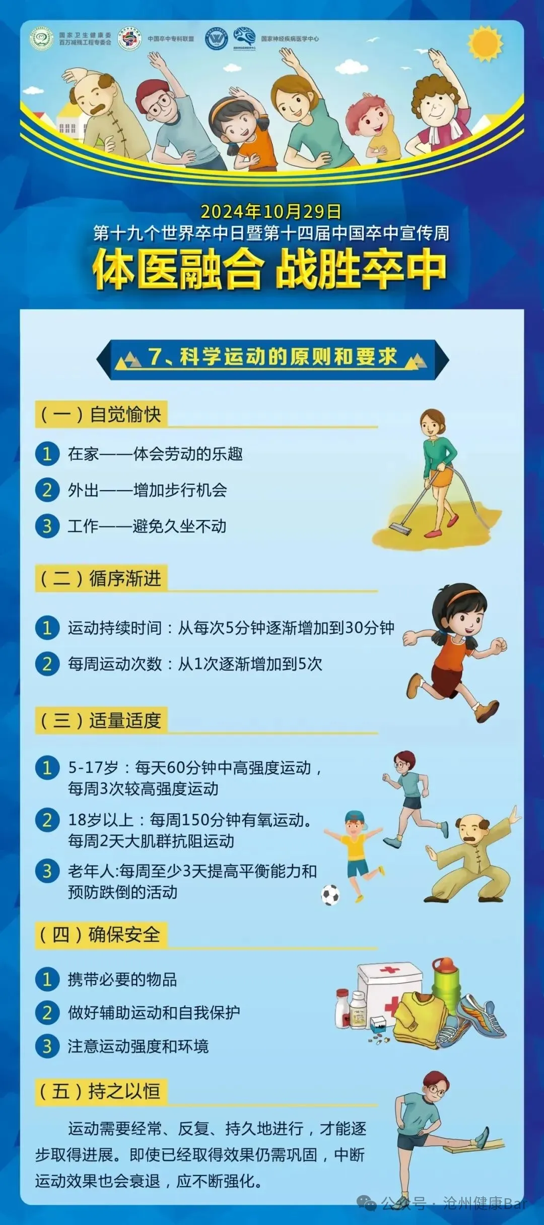 4a40d20fb8c943bc8f2f5abdd053c1f.jpg 圖片