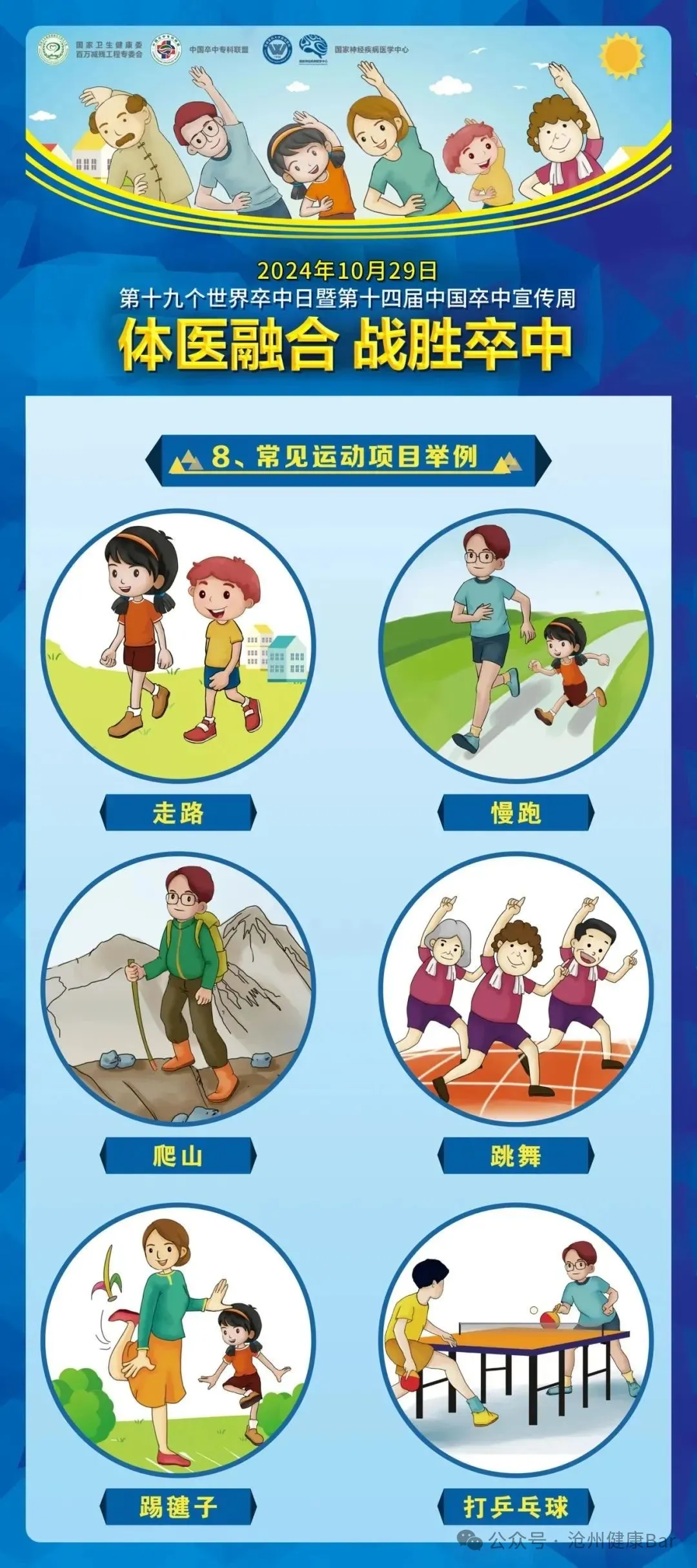 9e2e07865a5160497671d3667eb7e69.jpg 圖片