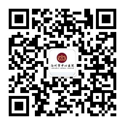 臨床試驗(yàn)田二維碼.jpg