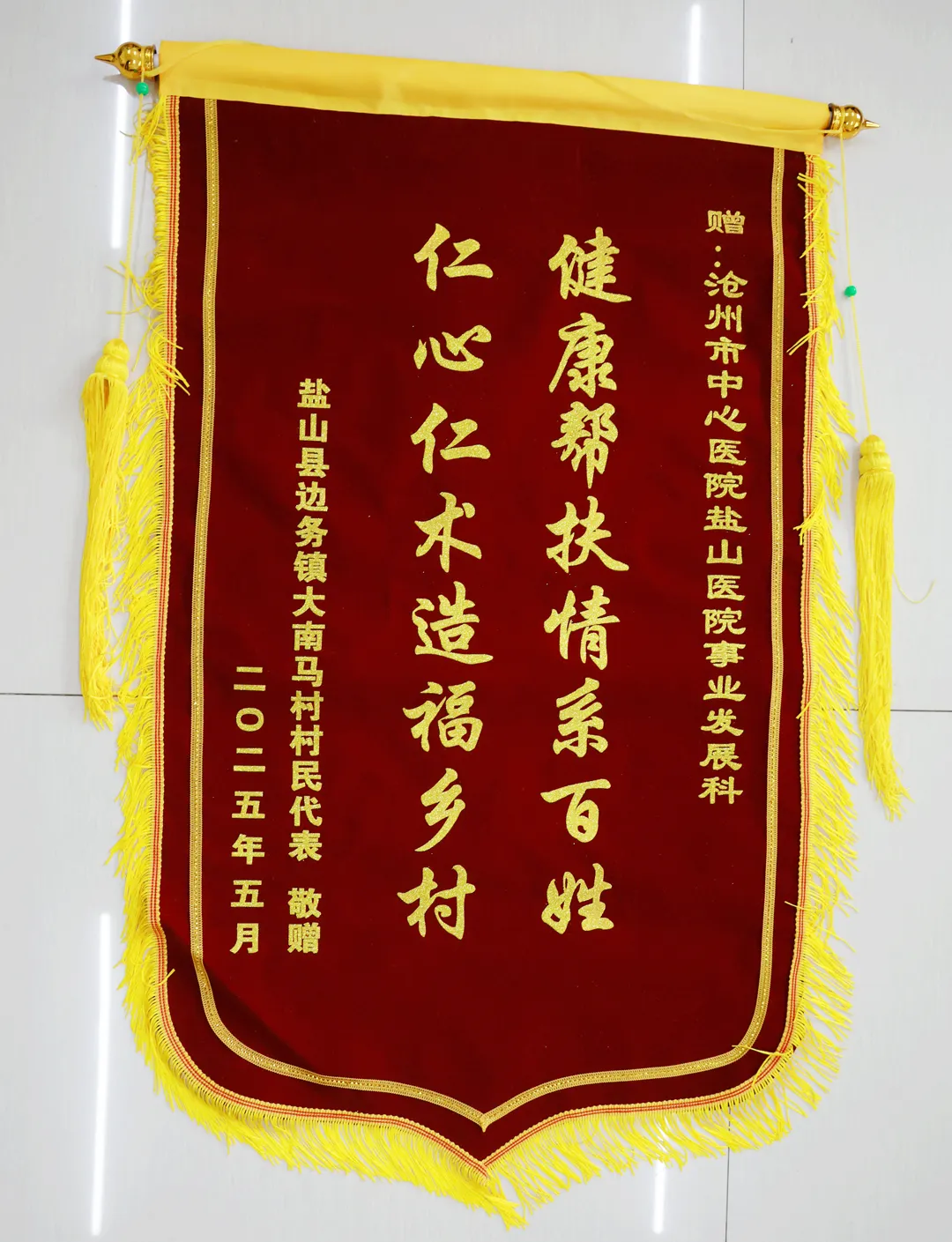 圖片